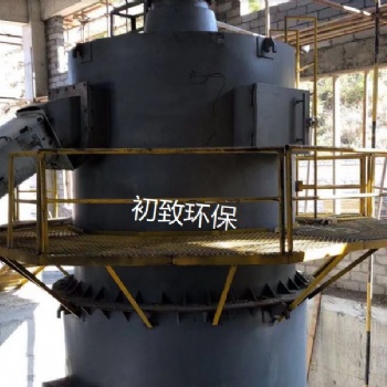 云南城鄉無污染垃圾熱解