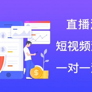 快過年了，分享一對一視頻直播app源碼包含的功能送給大家