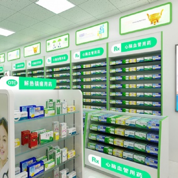 藥店柜臺該如何擺放 藥店理班