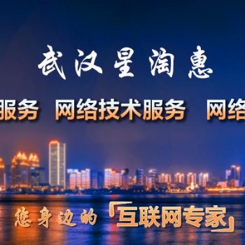 淘寶食品店鋪怎么打造爆款星淘惠分享打造爆款從這4個方面去做