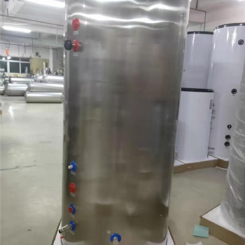 空氣源熱泵承壓保溫水箱