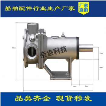 化工柔性葉輪泵SP100_船用葉輪泵