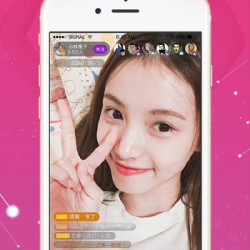 宜賓直播APP定制開發-青崗科技
