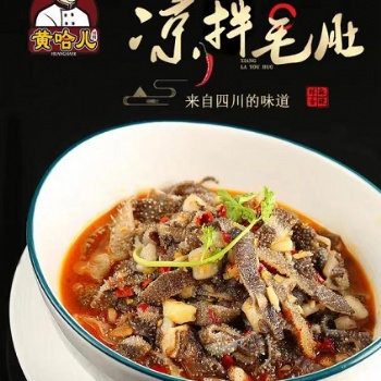 黃哈兒特色小吃涼拌牛肚