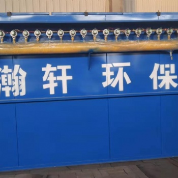 供應(yīng)除塵設(shè)備布袋除塵器