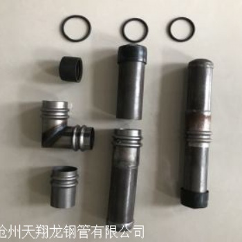 湖北孝感聲測(cè)管、孝感聲測(cè)管廠家、孝感聲測(cè)管現(xiàn)貨