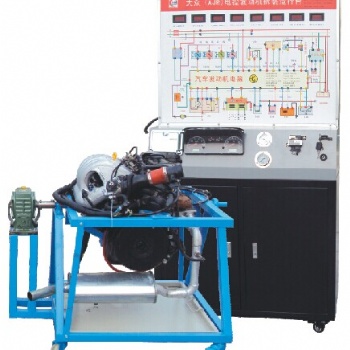 桑塔納2000GSI電控發(fā)動(dòng)機(jī)拆裝運(yùn)行實(shí)訓(xùn)臺(tái)