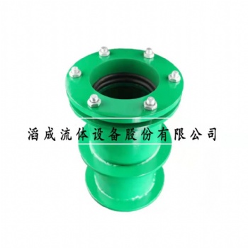 防水套管/穿墻管/柔性防水套管/剛性防水套管