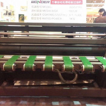 2020中國國際制罐工業展覽會