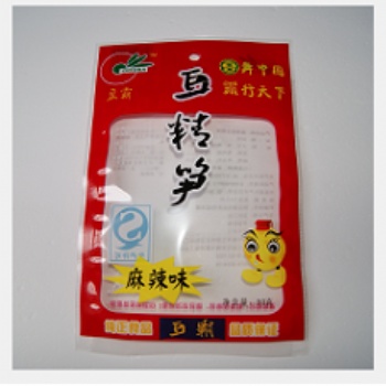 東莞真空袋 東莞鋁箔袋 東莞食品真空包裝袋 東莞鋁塑袋 東莞純鋁袋 東莞鍍鋁袋 東莞陰陽袋