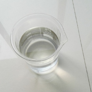 涂料陶瓷等分散劑聚丙烯酸鈉工業低分子量3000-10000固含量30.5