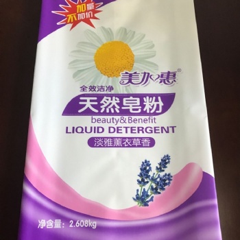 供應膠南洗衣粉包裝袋 洗衣液包裝袋 定做自立吸嘴袋；