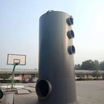 廠家定做廢氣處理整套設備 廢氣處理噴淋塔