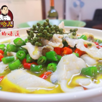 黃哈兒青花椒魚(yú),香嫩營(yíng)養(yǎng),鮮味十足,好吃到連湯汁都不剩