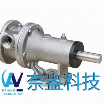 船用海水冷卻泵SP70_船用葉輪泵