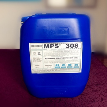 衡陽海德能膜阻垢劑MPS308的稀釋倍數