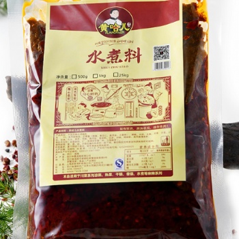 黃哈兒水煮魚(yú)水煮肉片醬料