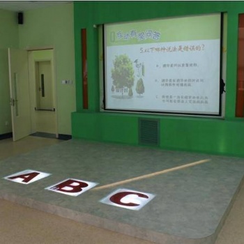 多媒體互動(dòng)-互動(dòng)答題
