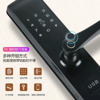 K6自動智能鎖指紋鎖家用防盜門鎖密碼鎖電子刷卡手機(jī)木門公寓