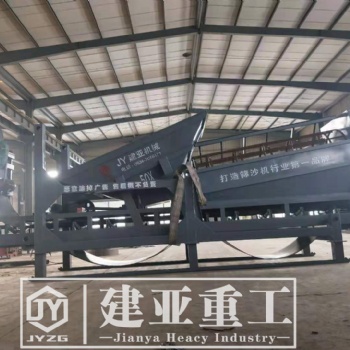 沙場移動全自動篩沙機大型滾筒篩砂機建亞機械廠家定制