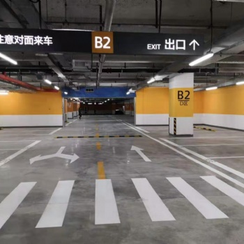 自流平防靜電地坪漆交通安全設施耐磨地坪材料交通安全設施工程