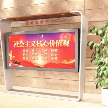 江蘇衡譽(yù)公共設(shè)施中高端定制