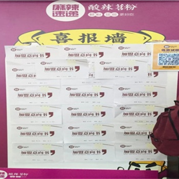 2020餐飲廚房設(shè)備展|2020廣州餐飲食材展
