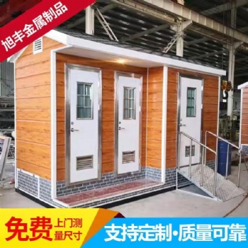 崗亭保安亭戶外可移動治安崗亭幼兒園收費小區門衛值班不銹鋼站崗