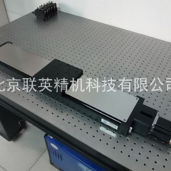 北京聯英精機高精度型光學測量系統電動位移調整平移滑臺方導軌ZP150-（50-500）H