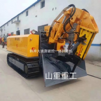 扒渣機新機工作有那些注意事項