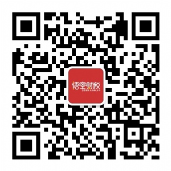 0資金注冊公司，當老板