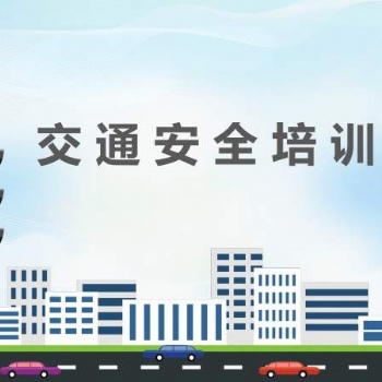 VR醉駕模擬帶你體驗酒駕的危害！