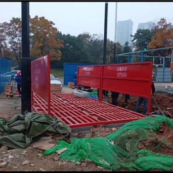 內江工地洗輪機內江工地自動洗輪機一臺批發