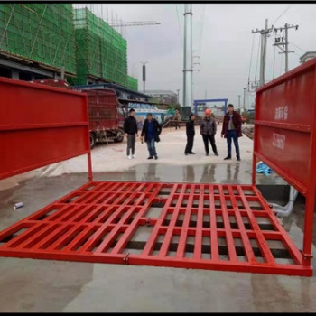 資陽工地洗輪機資陽工地自動洗輪機與您共贏未來