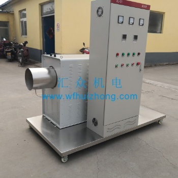 **應(yīng)200KW大功率熱風(fēng)機 質(zhì)量優(yōu) 性價比高