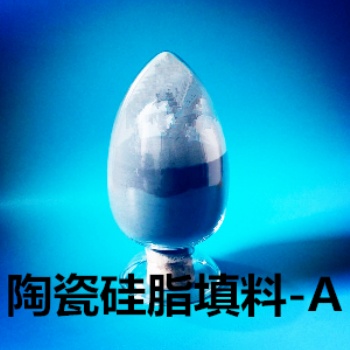 高導熱硅脂填料/ 陶瓷導熱粉