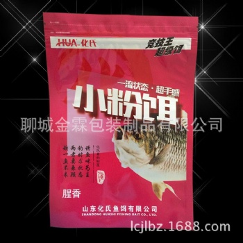 廠家洛寧縣魚食包裝袋 魚飼料包裝袋 彩印袋 規格定制；