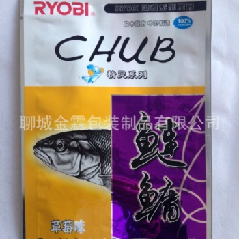 廠家嵩縣飼料包裝袋 魚餌料包裝袋 中封袋 量大優惠；