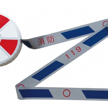 壯安雙面反光警示帶 SFD-100