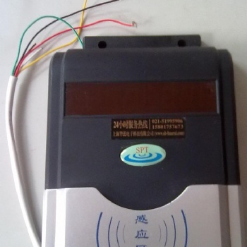 打卡水控機(jī)，浴室打卡機(jī)，澡堂打卡機(jī)