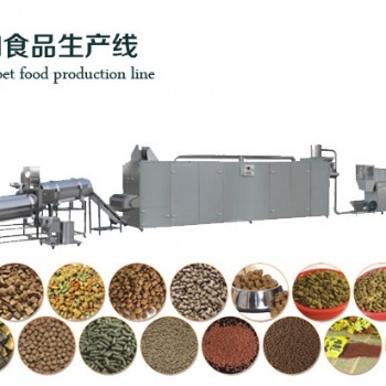 發酵狗糧雙螺桿膨化機，濕法工藝漂浮性魚飼料生產線蒸汽調制器
