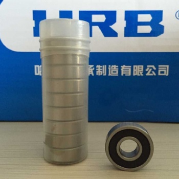 6000-2Z密封深溝球軸承 農業機械軸承 哈軸直營銷售