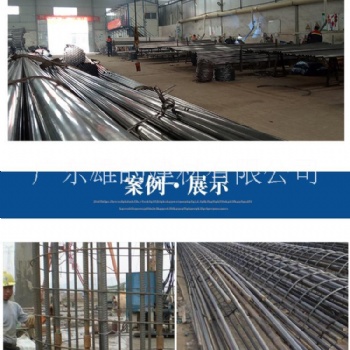廣東螺旋式聲測管 聲測管廠家