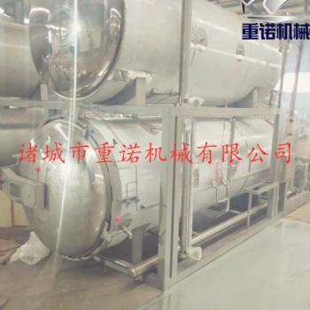 肉制品高溫殺菌鍋，菌包高溫滅菌鍋，蛋制品殺菌鍋
