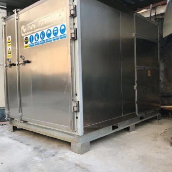 杰強牌污泥低溫干化機