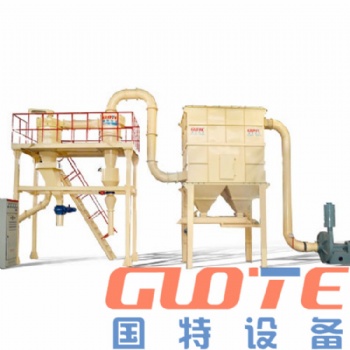 氣流分級機 硅微粉氣流分級機