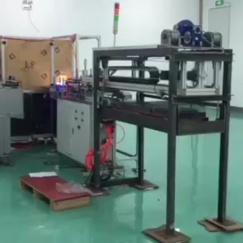 基于機器視覺的磁性材料缺陷檢測系統