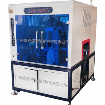 LED顯示屏自動貼硅膠軟墊機ATM-300Y1背膠機