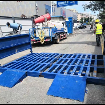 內(nèi)江工地洗車(chē)臺(tái)-內(nèi)江工地自動(dòng)洗車(chē)平臺(tái)潔森一臺(tái)批發(fā)