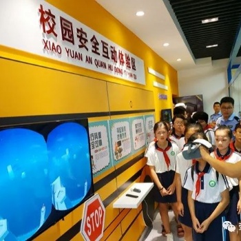 VR校園安全教育加持學(xué)校安全教育，確保校園平安